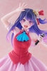 Oshi no Ko Coreful PVC Statue Ai Hoshino B-Komachi Ver.