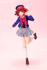 Oshi no Ko PVC Figure 1/7 Kana Arima 22 cm