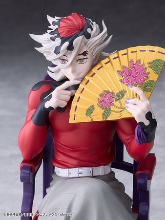 [PRZEDSPRZEDAŻ] Demon Slayer: Kimetsu no Yaiba PVC Figure Doma 17 cm