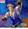 [PRZEDSPRZEDAŻ] Street Fighter 6 FIGURIZMa PVC Figure Luke 22 cm