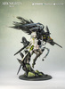 [PRZEDSPRZEDAŻ] Arknights PVC Figure 1/7 Kal'tsit Esperanta 42 cm