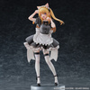[PRZEDSPRZEDAŻ] Oshi no Ko PVC Figure 1/6 Ruby (Cat Maid Ver.) 27 cm