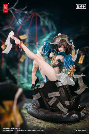 [PRZEDSPRZEDAŻ] Original Character PVC Figure 1/7 BeautyWorks Bu Hua Gu 21 cm