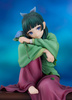  [PRZEDSPRZEDAŻ] The Apothecary Diaries G.S. Collection PVC Figure 1/7 Maomao 18 cm
