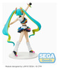 [PRZEDSPRZEDAŻ] Hatsune Miku Project DIVA MEGA39's FIGURIZM PVC Figure Hatsune Miku - Catch the Wave 25 cm