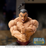 [PRZEDSPRZEDAŻ] Baki-Dou Luminasta PVC Figure Kaioh Retsu 15 cm