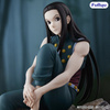 [PRZEDSPRZEDAŻ] Hunter x Hunter Noodle Stopper PVC Figure Illumi 15 cm