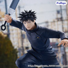 [PRZEDSPRZEDAŻ] Jujutsu Kaisen PVC Figure Trio-Try-iT -Megumi Fushiguro- 25 cm