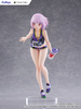 [PRZEDSPRZEDAŻ] Gridman Universe Tenitol Tall PVC Figure Akane Shinjo Sportswear Ver. 28 cm