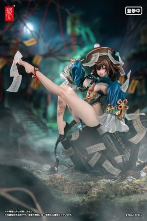 [PRZEDSPRZEDAŻ] Original Character PVC Figure 1/7 BeautyWorks Bu Hua Gu 21 cm