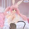 [PRZEDSPRZEDAŻ] To Love Ru Darkness BiCute Bunnies PVC Figure Lala Satalin Deviluke 29 cm