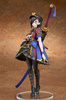 [PRZEDSPRZEDAŻ]  Fate/Grand Order PVC Figure 1/7 Avenger/Mysterious Ranmaru X 27 cm