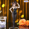 [PRZEDSPRZEDAŻ] There Is Also a Hole in the Student Organization! BiCute Bunnies PVC Figure Hisako Kotobuki 27 cm