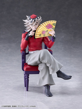 [PRZEDSPRZEDAŻ] Demon Slayer: Kimetsu no Yaiba PVC Figure Doma 17 cm