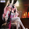 [PRZEDSPRZEDAŻ] Fate/Grand Order Noodle Stopper PVC Figure Assassin Koyanskaya of Light 15 cm