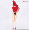 [PRZEDSPRZEDAŻ] High School DxD HERO Vivit PVC Figure Rias Gremory 19 cm