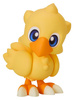 [PRZEDSPRZEDAŻ] Final Fantasy Nendoroid Action Figure Chocobo 10 cm