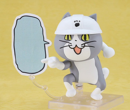 [PRZEDSPRZEDAŻ] Shigoto Neko Nendoroid Action Figure Shigoto Neko (re-run) 10 cm