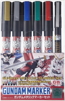 Gundam Metallic Marker Set 1