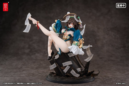 [PRZEDSPRZEDAŻ] Original Character PVC Figure 1/7 BeautyWorks Bu Hua Gu 21 cm