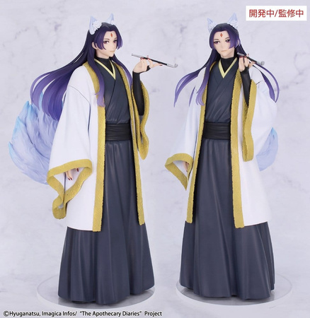 [PRZEDSPRZEDAŻ] The Apothecary Diaries BRILLIANT Figure Seasonal PVC Figure Jinshi Nine-tailed fox 23 cm
