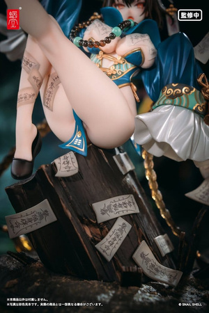 [PRZEDSPRZEDAŻ] Original Character PVC Figure 1/7 BeautyWorks Bu Hua Gu 21 cm