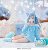 [PRZEDSPRZEDAŻ] BanG Dream! Yumemirize PVC Figure Sakiko Togawa Pajama Party! 14 cm