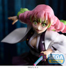 [PRZEDSPRZEDAŻ] Demon Slayer: Kimetsu no Yaiba FIGURIZMa PVC Figure Mitsuri Kanroji 21 cm