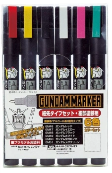Gundam Fine Edge Set