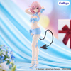 [PRZEDSPRZEDAŻ] To Love Ru Darkness BiCute Ribbons PVC Figure Momo Belia Deviluke 26 cm