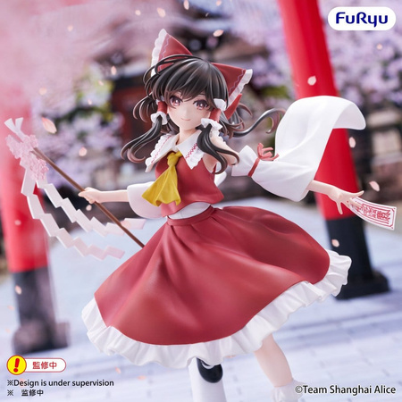 [PRZEDSPRZEDAŻ] Touhou Project Muchute PVC Figure Reimu Hakurei 19 cm