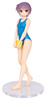 [PRZEDSPRZEDAŻ] The Melancholy of Haruhi Suzumiya Vivit PVC Figure Yuki Nagato 19 cm