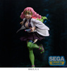 [PRZEDSPRZEDAŻ] Demon Slayer: Kimetsu no Yaiba FIGURIZMa PVC Figure Mitsuri Kanroji 21 cm