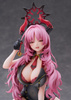 [PRZEDSPRZEDAŻ] Blue Archive PVC Figure 1/7 Satsuki Memorial Lobby Ver. 21 cm