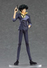 Cowboy Bebop Pop Up Parade PVC Statue Spike Spiegel