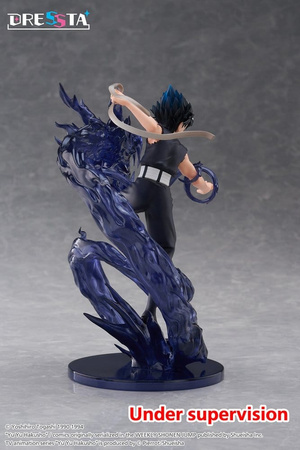 [PRZEDSPRZEDAŻ] Yu Yu Hakusho Dressta PVC Figure Hiei 18 cm