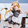 [PRZEDSPRZEDAŻ] Oshi no Ko PVC Figure 1/6 Ruby (Cat Maid Ver.) Limited Edition 27 cm