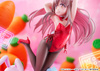 [PRZEDSPRZEDAŻ] Onii-chan Ha Oshimai! PVC Figure 1/7 Mahiro Oyama Bunny girl Style 22 cm
