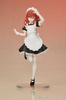 [PRZEDSPRZEDAŻ] Bocchi the Rock! DIGSTA PVC Figure Ikuyo Kita 19 cm