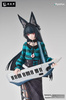 [PRZEDSPRZEDAŻ] Zenless Zone Zero Gift+ PVC Figure 1/8 Hoshimi Miyabi Sparkling Wonderland Ver. 23 cm