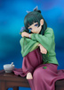  [PRZEDSPRZEDAŻ] The Apothecary Diaries G.S. Collection PVC Figure 1/7 Maomao 18 cm