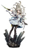 [PRZEDSPRZEDAŻ] Arknights: Endfield PVC Figure 1/7 Perlica 32 cm