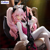 [PRZEDSPRZEDAŻ] Fate/Grand Order Noodle Stopper PVC Figure Assassin Koyanskaya of Light 15 cm