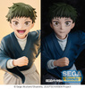 [PRZEDSPRZEDAŻ] Jujutsu Kaisen The Culling Game Luminasta PVC Figure Naoya Zen'in Childhood 10 cm