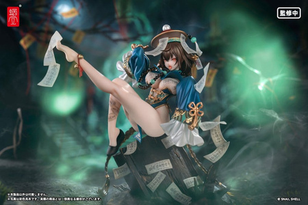 [PRZEDSPRZEDAŻ] Original Character PVC Figure 1/7 BeautyWorks Bu Hua Gu 21 cm