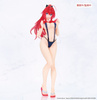 [PRZEDSPRZEDAŻ] High School DxD HERO Vivit PVC Figure Rias Gremory 19 cm