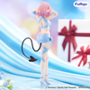 [PRZEDSPRZEDAŻ] To Love Ru Darkness BiCute Ribbons PVC Figure Momo Belia Deviluke 26 cm