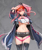 [PRZEDSPRZEDAŻ] Azur Lane PVC Figure 1/7 Bremerton 25 cm