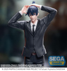 Chainsaw Man The Movie: Reze Arc High Premium PVC Statue Aki Hayakawa 20 cm