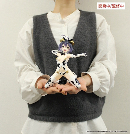 [PRZEDSPRZEDAŻ] Gushing over Magical Girls One-Seventh Carat PVC Figure Magia Evil Cow Pattern Ver. 17 cm